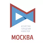 АГН «Москва»