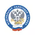ФНС России