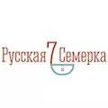 Русская семерка