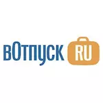В ОТПУСК.РУ