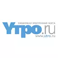Утро.News